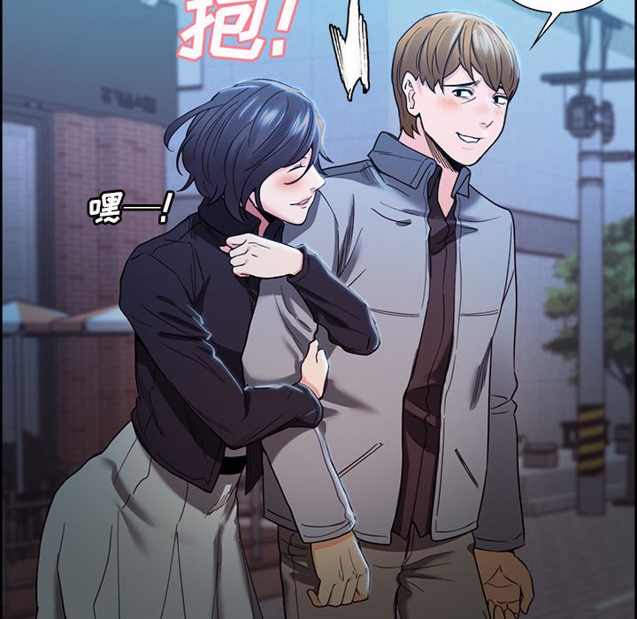岳母家的刺激生活[抖漫]韩漫全集-岳母家的刺激生活-第 34 章无删减无遮挡章节图片 