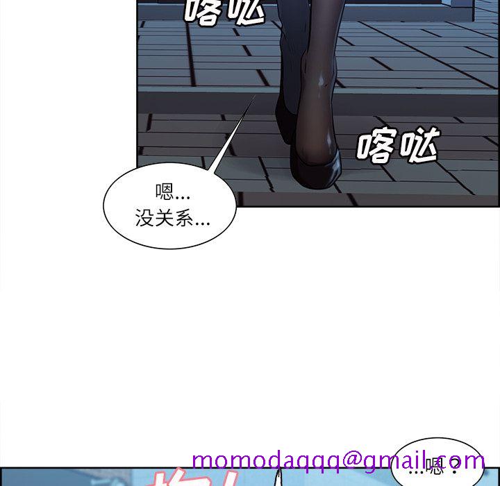 岳母家的刺激生活[抖漫]韩漫全集-岳母家的刺激生活-第 34 章无删减无遮挡章节图片 