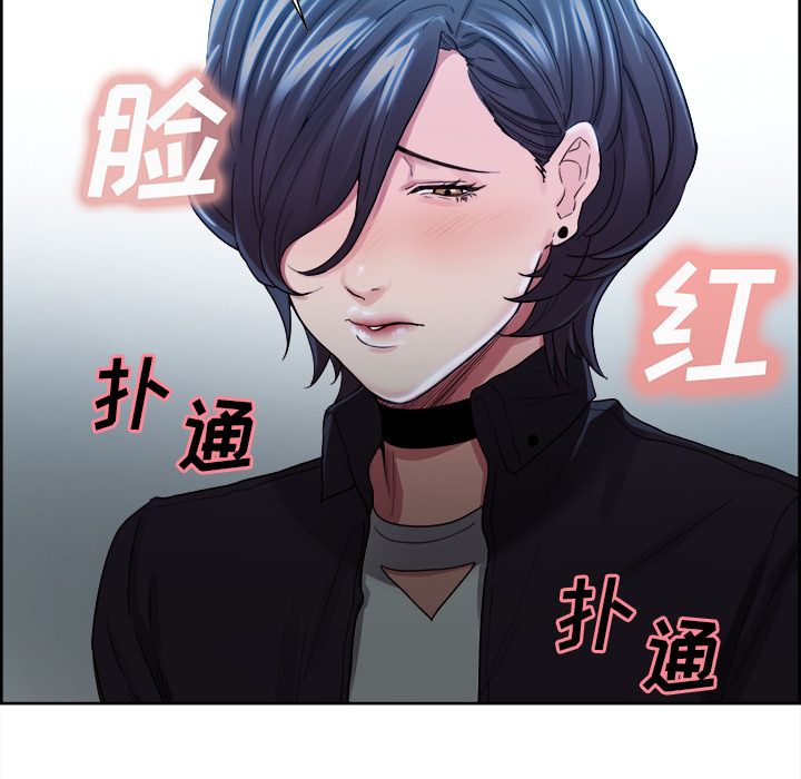 岳母家的刺激生活[抖漫]韩漫全集-岳母家的刺激生活-第 34 章无删减无遮挡章节图片 