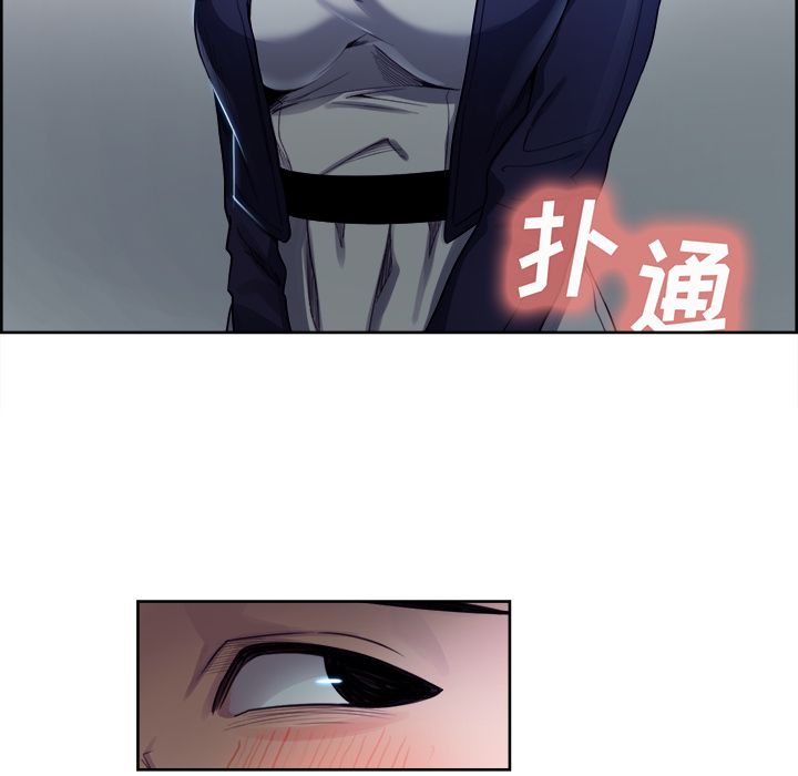 岳母家的刺激生活[抖漫]韩漫全集-岳母家的刺激生活-第 34 章无删减无遮挡章节图片 