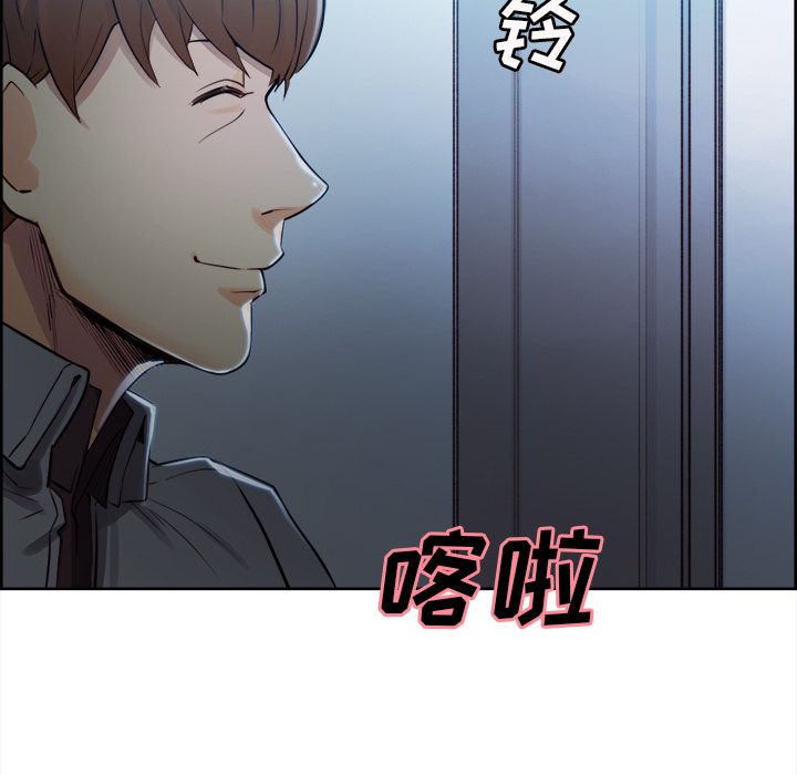 岳母家的刺激生活[抖漫]韩漫全集-岳母家的刺激生活-第 34 章无删减无遮挡章节图片 