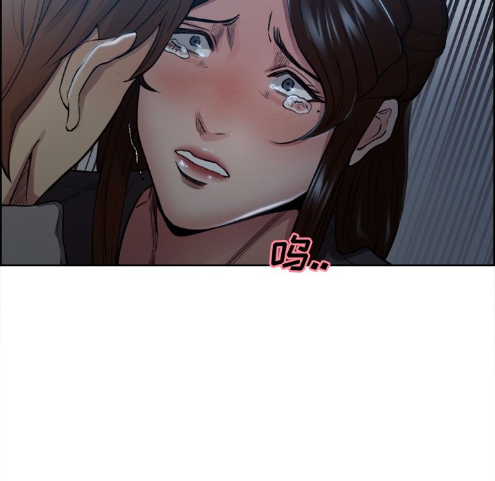 岳母家的刺激生活[抖漫]韩漫全集-岳母家的刺激生活-第 35 章无删减无遮挡章节图片 