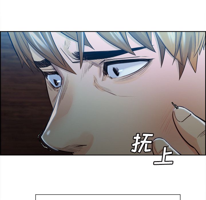 岳母家的刺激生活[抖漫]韩漫全集-岳母家的刺激生活-第 35 章无删减无遮挡章节图片 
