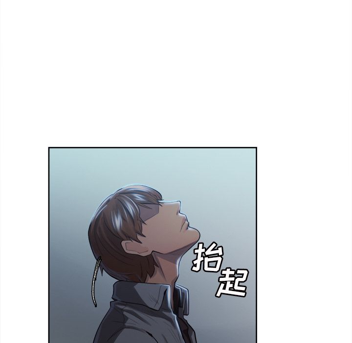 岳母家的刺激生活[抖漫]韩漫全集-岳母家的刺激生活-第 35 章无删减无遮挡章节图片 