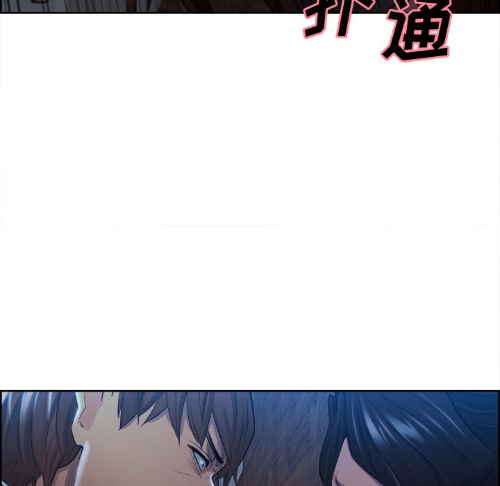 岳母家的刺激生活[抖漫]韩漫全集-岳母家的刺激生活-第 35 章无删减无遮挡章节图片 
