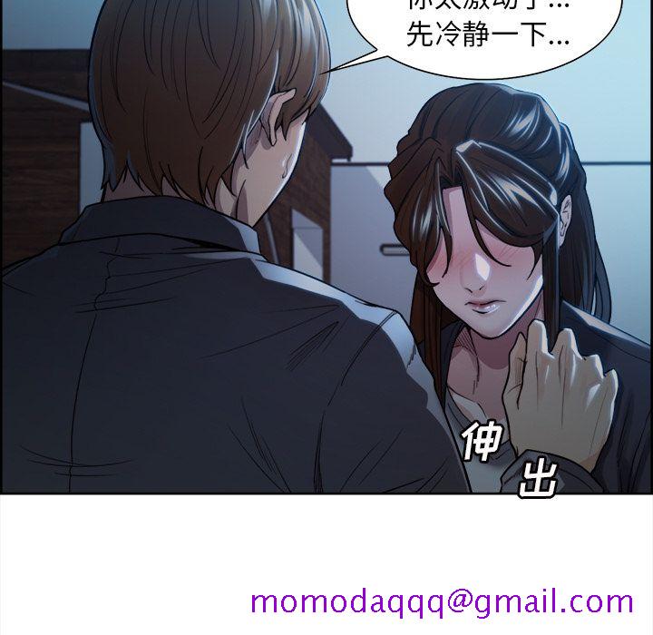 岳母家的刺激生活[抖漫]韩漫全集-岳母家的刺激生活-第 35 章无删减无遮挡章节图片 