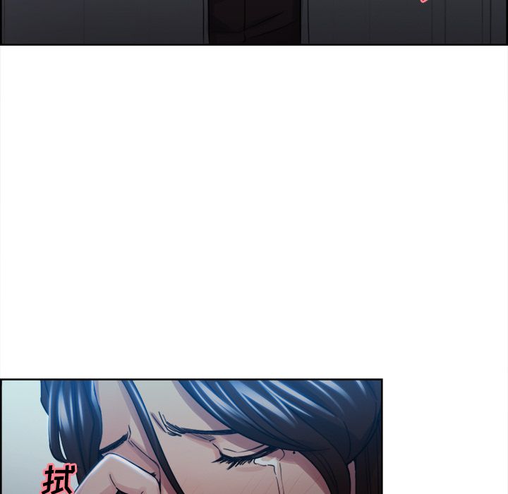 岳母家的刺激生活[抖漫]韩漫全集-岳母家的刺激生活-第 35 章无删减无遮挡章节图片 