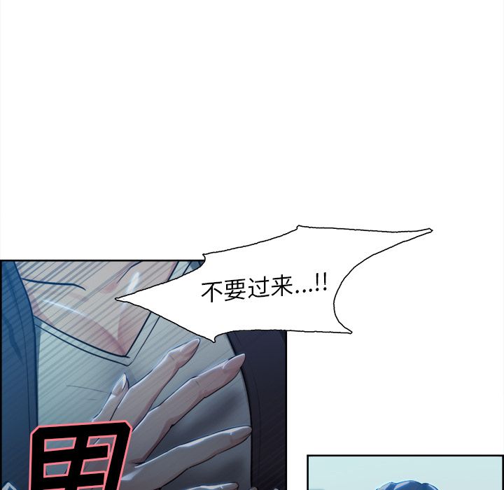 岳母家的刺激生活[抖漫]韩漫全集-岳母家的刺激生活-第 35 章无删减无遮挡章节图片 
