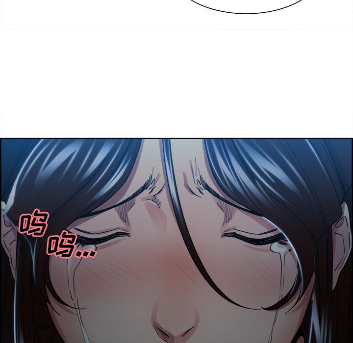 岳母家的刺激生活[抖漫]韩漫全集-岳母家的刺激生活-第 35 章无删减无遮挡章节图片 
