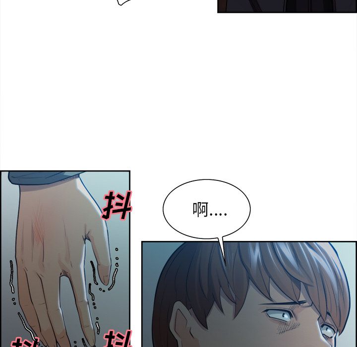 岳母家的刺激生活[抖漫]韩漫全集-岳母家的刺激生活-第 35 章无删减无遮挡章节图片 
