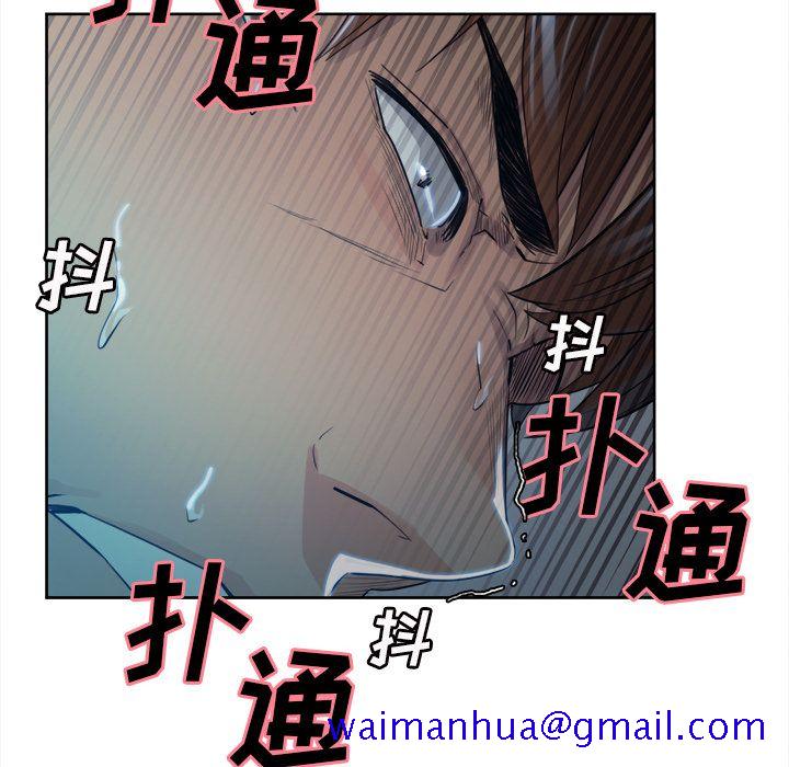 岳母家的刺激生活[抖漫]韩漫全集-岳母家的刺激生活-第 35 章无删减无遮挡章节图片 