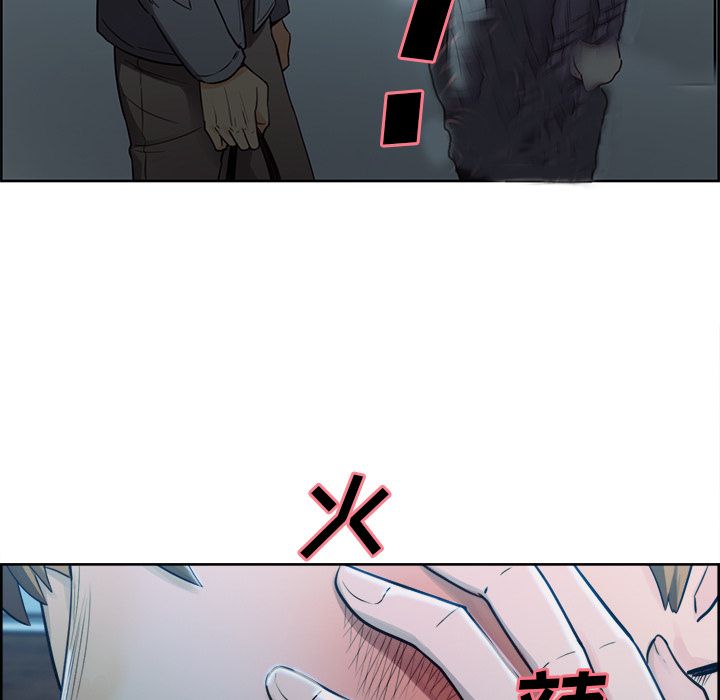 岳母家的刺激生活[抖漫]韩漫全集-岳母家的刺激生活-第 35 章无删减无遮挡章节图片 