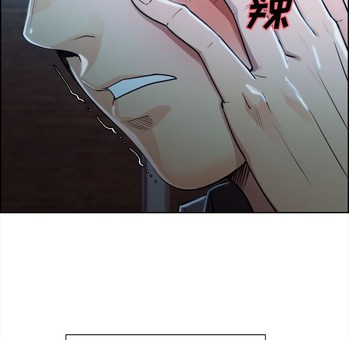 岳母家的刺激生活[抖漫]韩漫全集-岳母家的刺激生活-第 35 章无删减无遮挡章节图片 