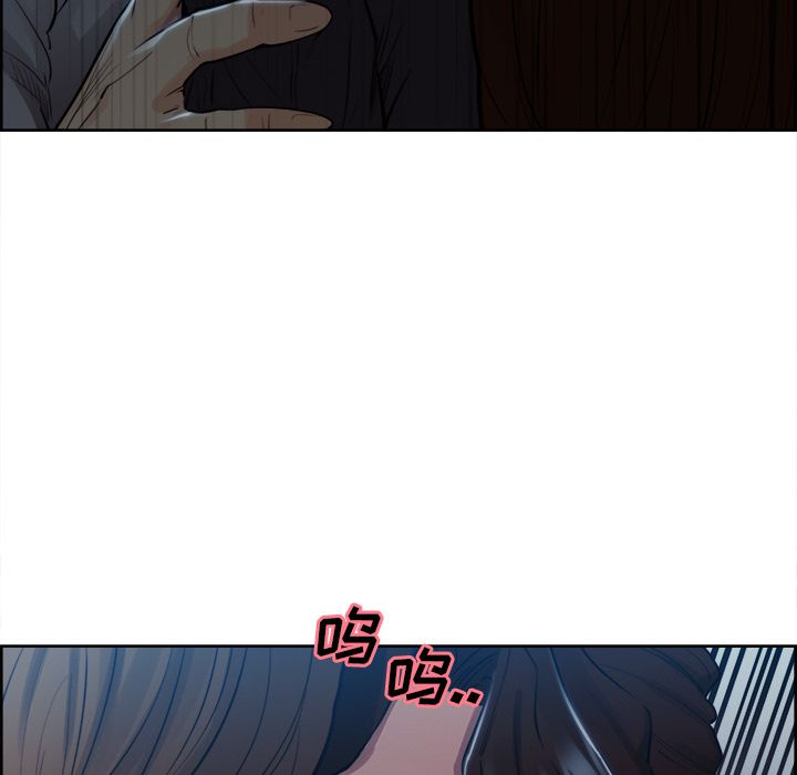 岳母家的刺激生活[抖漫]韩漫全集-岳母家的刺激生活-第 35 章无删减无遮挡章节图片 