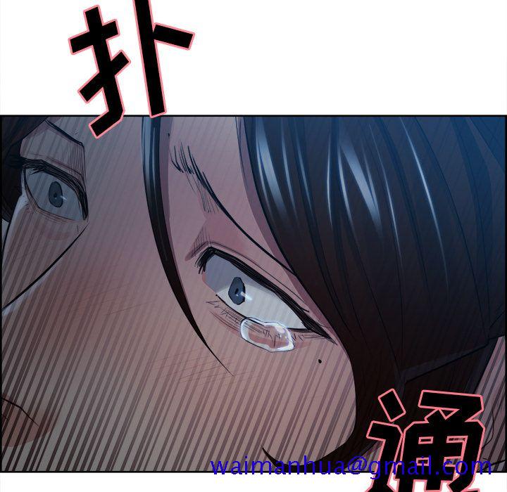 岳母家的刺激生活[抖漫]韩漫全集-岳母家的刺激生活-第 36 章无删减无遮挡章节图片 
