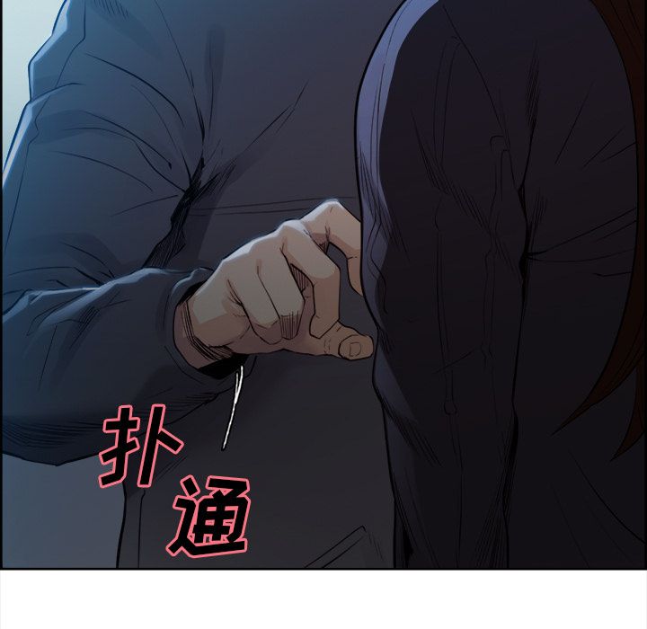 岳母家的刺激生活[抖漫]韩漫全集-岳母家的刺激生活-第 36 章无删减无遮挡章节图片 