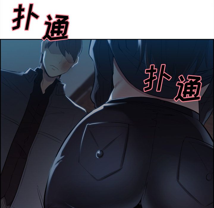 岳母家的刺激生活[抖漫]韩漫全集-岳母家的刺激生活-第 36 章无删减无遮挡章节图片 