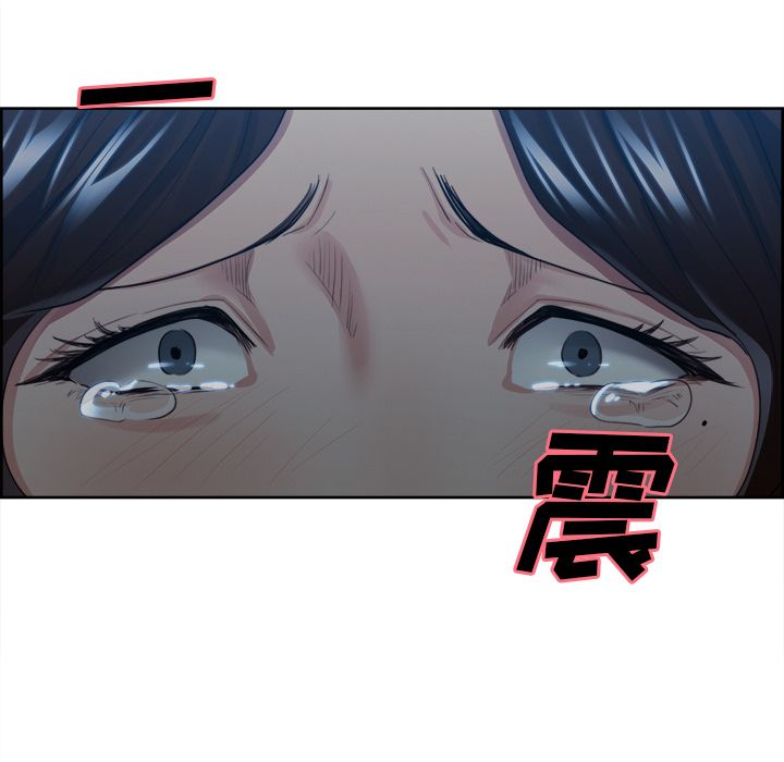 岳母家的刺激生活[抖漫]韩漫全集-岳母家的刺激生活-第 36 章无删减无遮挡章节图片 