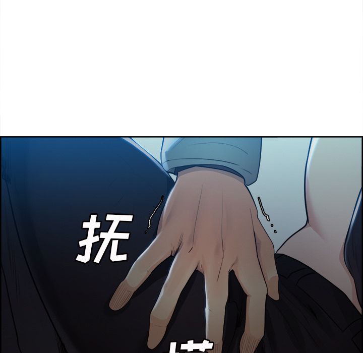 岳母家的刺激生活[抖漫]韩漫全集-岳母家的刺激生活-第 36 章无删减无遮挡章节图片 