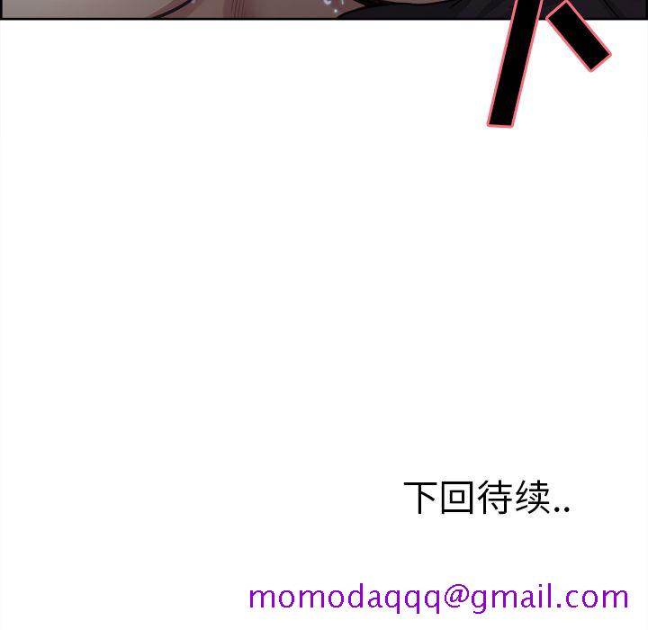岳母家的刺激生活[抖漫]韩漫全集-岳母家的刺激生活-第 36 章无删减无遮挡章节图片 