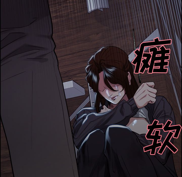 岳母家的刺激生活[抖漫]韩漫全集-岳母家的刺激生活-第 36 章无删减无遮挡章节图片 