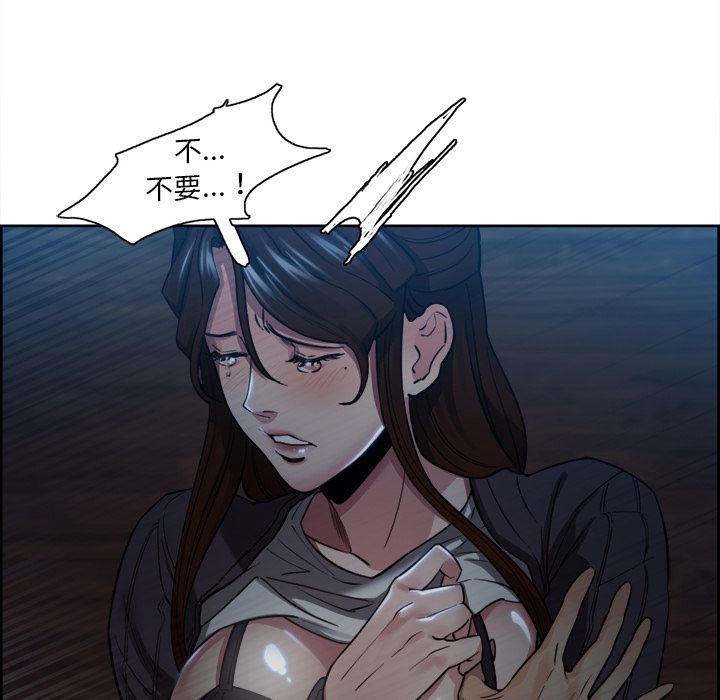 岳母家的刺激生活[抖漫]韩漫全集-岳母家的刺激生活-第 36 章无删减无遮挡章节图片 