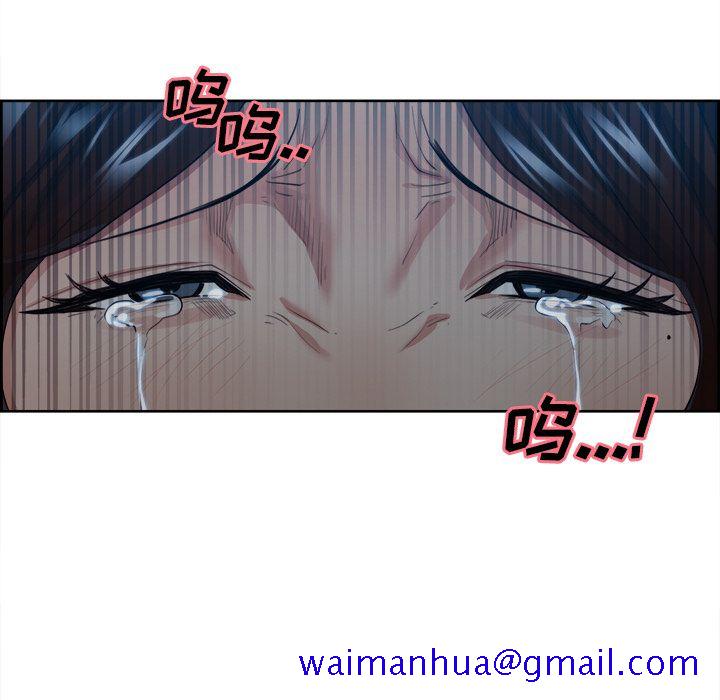 岳母家的刺激生活[抖漫]韩漫全集-岳母家的刺激生活-第 36 章无删减无遮挡章节图片 