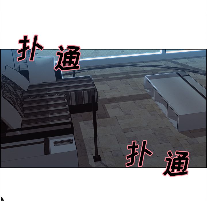 岳母家的刺激生活[抖漫]韩漫全集-岳母家的刺激生活-第 36 章无删减无遮挡章节图片 