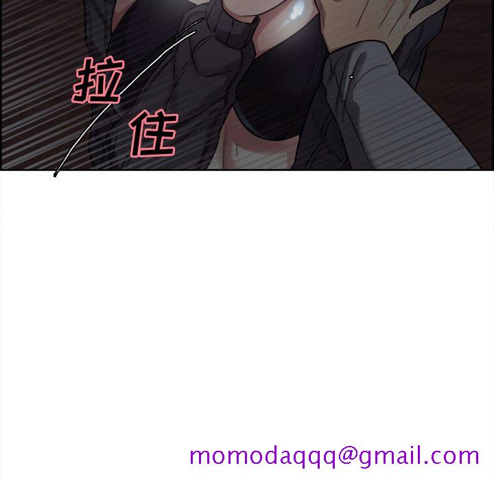 岳母家的刺激生活[抖漫]韩漫全集-岳母家的刺激生活-第 36 章无删减无遮挡章节图片 