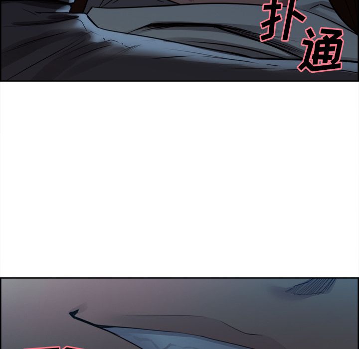 岳母家的刺激生活[抖漫]韩漫全集-岳母家的刺激生活-第 36 章无删减无遮挡章节图片 