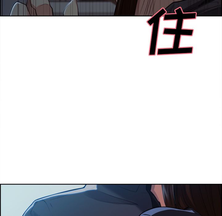 岳母家的刺激生活[抖漫]韩漫全集-岳母家的刺激生活-第 36 章无删减无遮挡章节图片 
