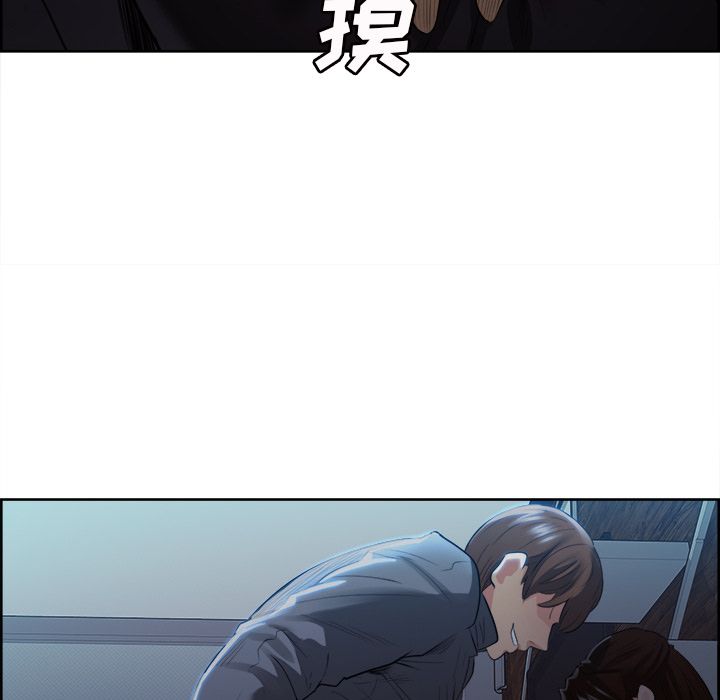 岳母家的刺激生活[抖漫]韩漫全集-岳母家的刺激生活-第 36 章无删减无遮挡章节图片 
