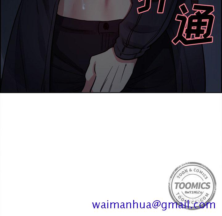 岳母家的刺激生活[抖漫]韩漫全集-岳母家的刺激生活-第 36 章无删减无遮挡章节图片 