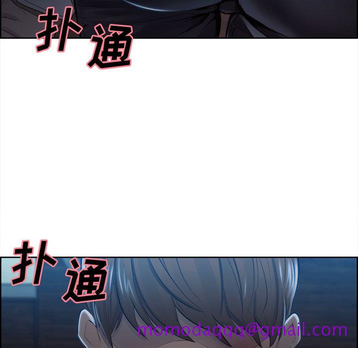 岳母家的刺激生活[抖漫]韩漫全集-岳母家的刺激生活-第 36 章无删减无遮挡章节图片 