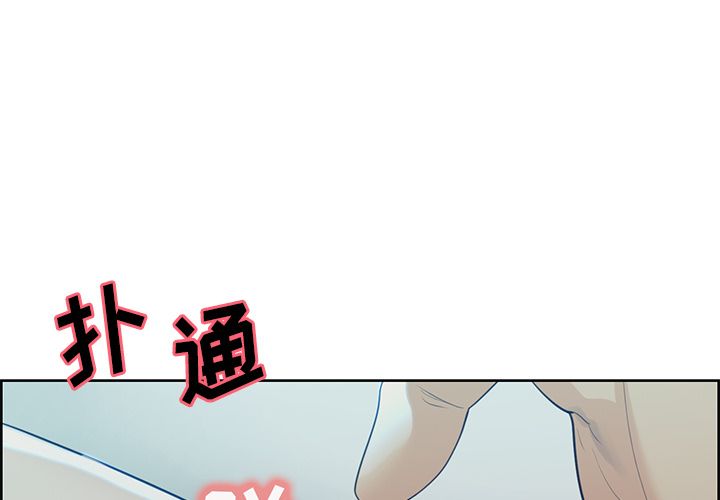 岳母家的刺激生活[抖漫]韩漫全集-岳母家的刺激生活-第 37 章无删减无遮挡章节图片 