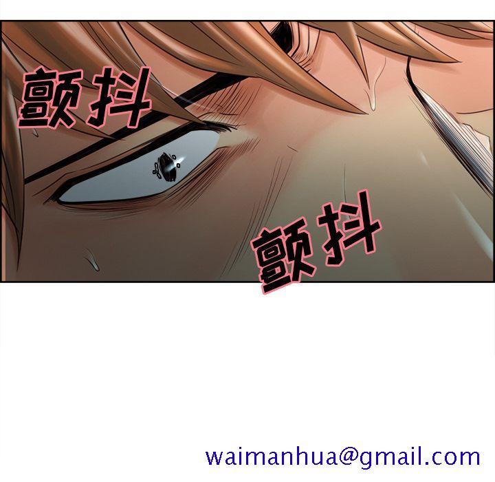 岳母家的刺激生活[抖漫]韩漫全集-岳母家的刺激生活-第 37 章无删减无遮挡章节图片 