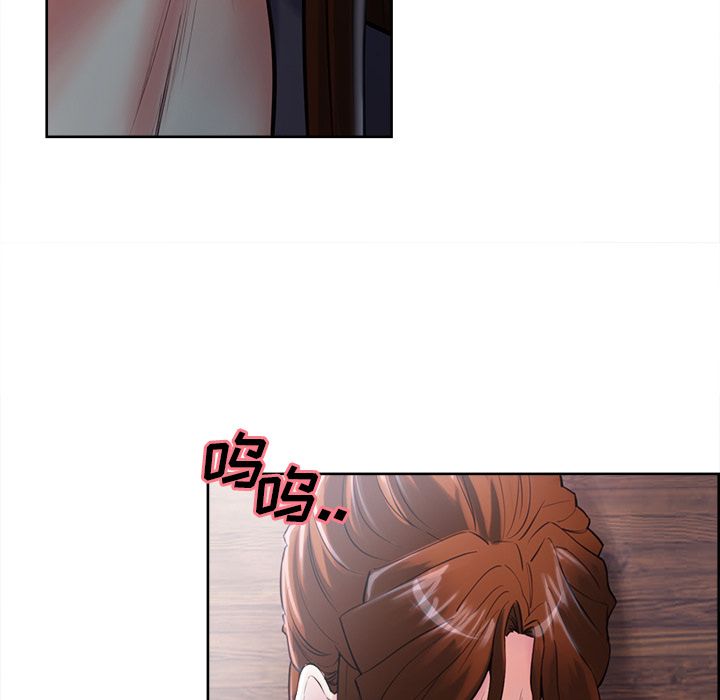 岳母家的刺激生活[抖漫]韩漫全集-岳母家的刺激生活-第 37 章无删减无遮挡章节图片 
