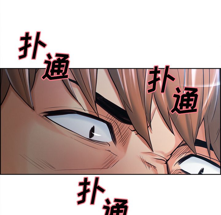 岳母家的刺激生活[抖漫]韩漫全集-岳母家的刺激生活-第 37 章无删减无遮挡章节图片 