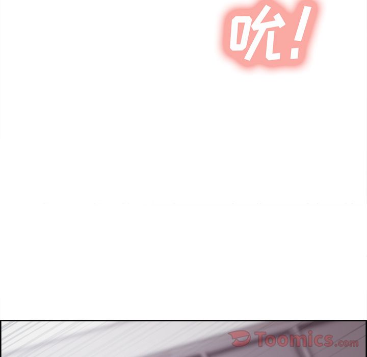 岳母家的刺激生活[抖漫]韩漫全集-岳母家的刺激生活-第 37 章无删减无遮挡章节图片 