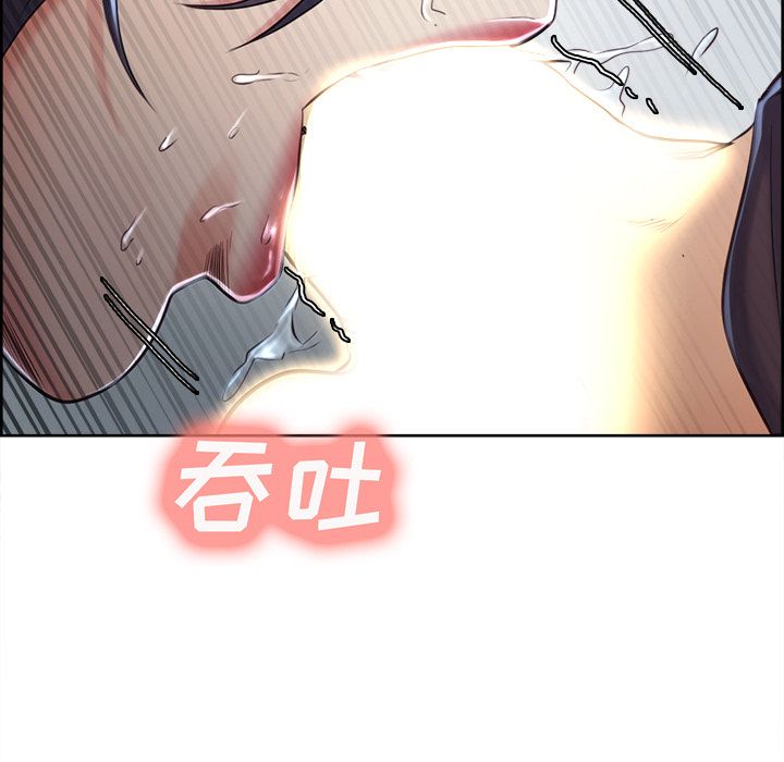 岳母家的刺激生活[抖漫]韩漫全集-岳母家的刺激生活-第 37 章无删减无遮挡章节图片 