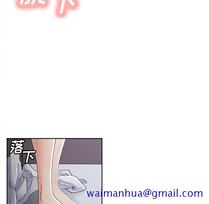 岳母家的刺激生活[抖漫]韩漫全集-岳母家的刺激生活-第 37 章无删减无遮挡章节图片 