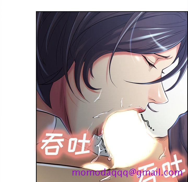 岳母家的刺激生活[抖漫]韩漫全集-岳母家的刺激生活-第 37 章无删减无遮挡章节图片 