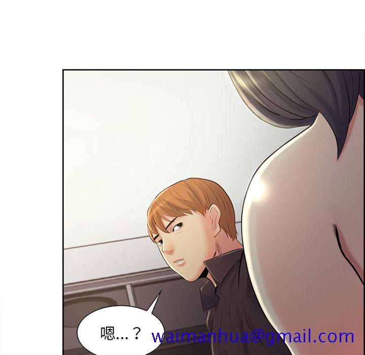岳母家的刺激生活[抖漫]韩漫全集-岳母家的刺激生活-第 37 章无删减无遮挡章节图片 
