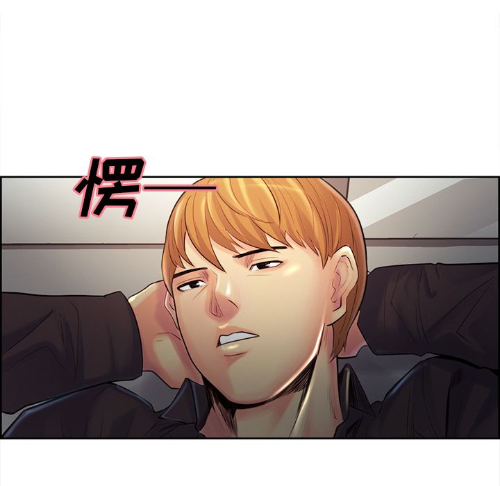 岳母家的刺激生活[抖漫]韩漫全集-岳母家的刺激生活-第 37 章无删减无遮挡章节图片 
