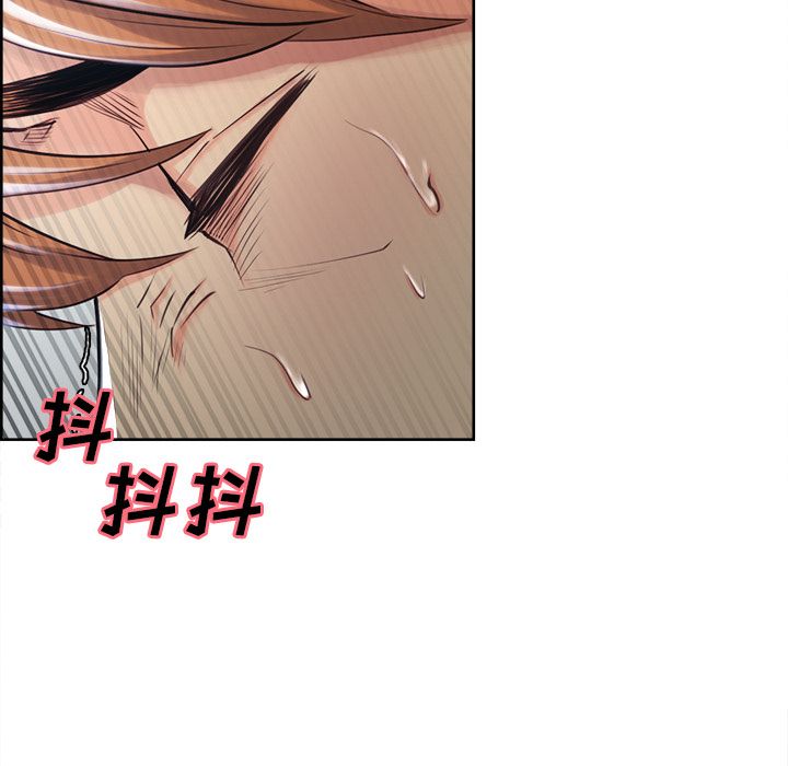 岳母家的刺激生活[抖漫]韩漫全集-岳母家的刺激生活-第 37 章无删减无遮挡章节图片 