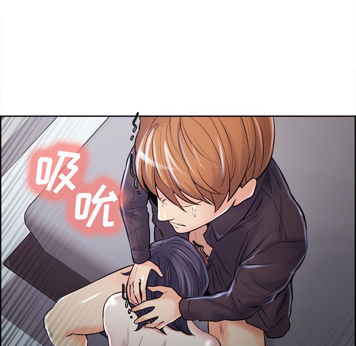 岳母家的刺激生活[抖漫]韩漫全集-岳母家的刺激生活-第 37 章无删减无遮挡章节图片 