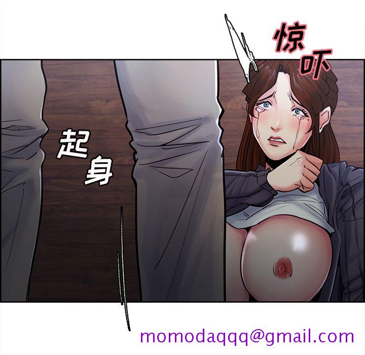 岳母家的刺激生活[抖漫]韩漫全集-岳母家的刺激生活-第 37 章无删减无遮挡章节图片 