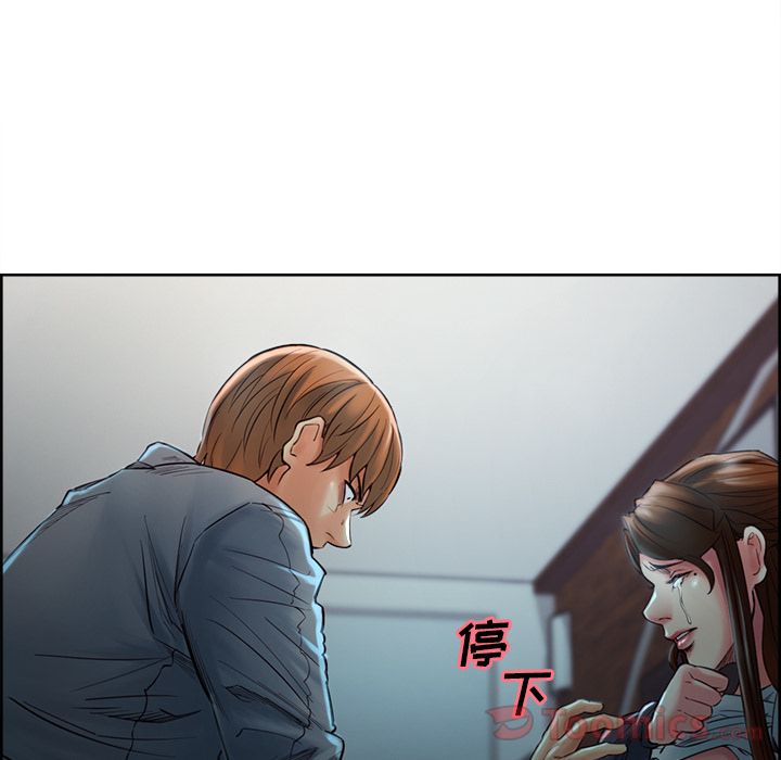 岳母家的刺激生活[抖漫]韩漫全集-岳母家的刺激生活-第 37 章无删减无遮挡章节图片 