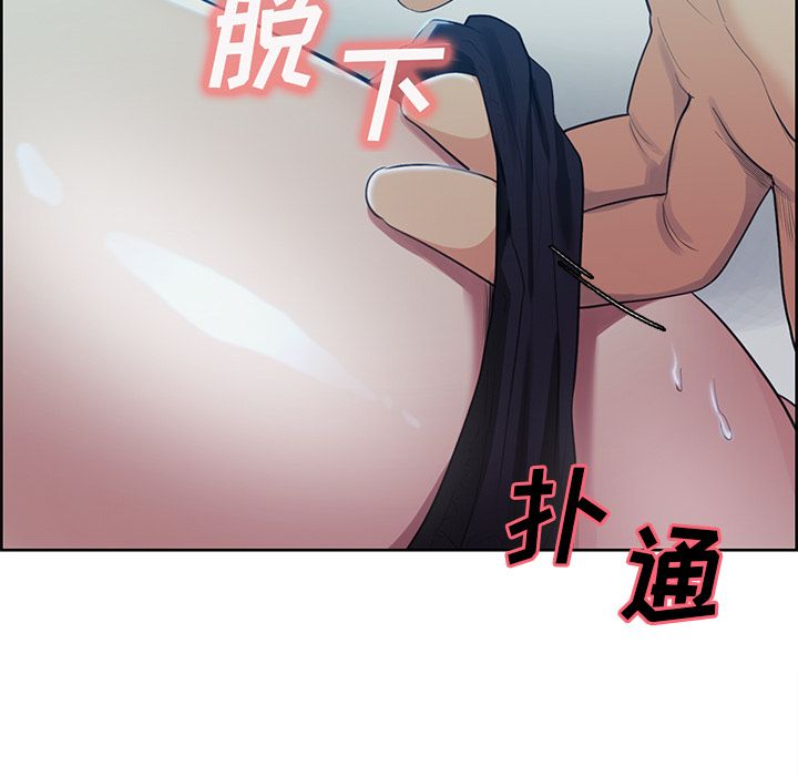 岳母家的刺激生活[抖漫]韩漫全集-岳母家的刺激生活-第 37 章无删减无遮挡章节图片 