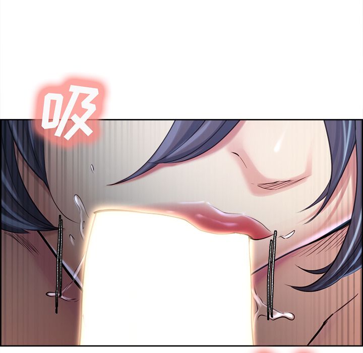 岳母家的刺激生活[抖漫]韩漫全集-岳母家的刺激生活-第 37 章无删减无遮挡章节图片 